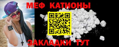 таблы Гусев