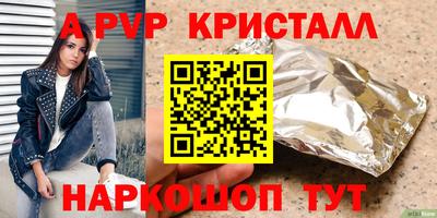 ECSTASY Гусиноозёрск