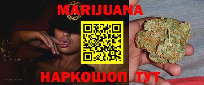 ECSTASY Гусиноозёрск