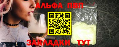 ECSTASY Гусиноозёрск