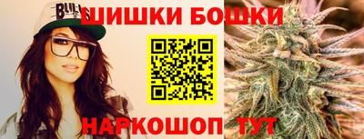 ECSTASY Гусиноозёрск