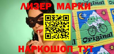 таблы Гусев