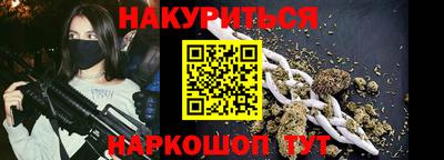 ECSTASY Гусиноозёрск