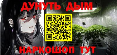 ECSTASY Гусиноозёрск