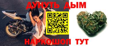 ECSTASY Гусиноозёрск