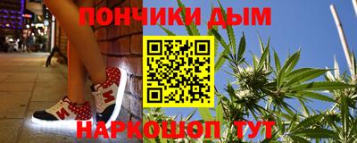 таблы Гусев