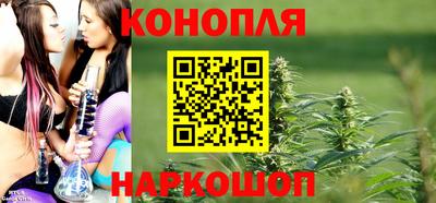 ECSTASY Гусиноозёрск