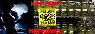 таблы Гусев