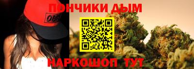 ECSTASY Гусиноозёрск