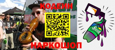 таблы Гусев