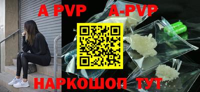 мескалин Гусь-Хрустальный
