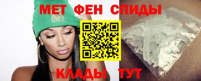 ECSTASY Гусиноозёрск