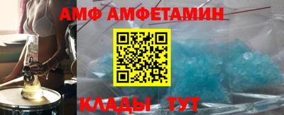 мескалин Гусь-Хрустальный