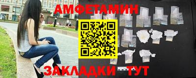 мескалин Гусь-Хрустальный