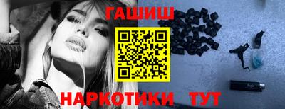 ECSTASY Гусиноозёрск
