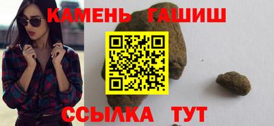 мескалин Гусь-Хрустальный