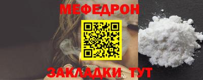 ECSTASY Гусиноозёрск