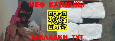 таблы Гусев